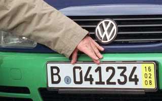 Как ооо получить транзитные номера 2023 года