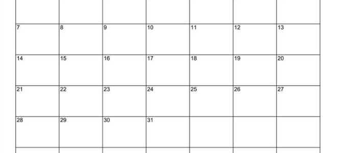 Сколько дней в месяцах 2023