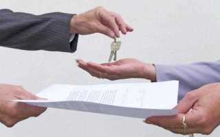 Как встать в очередь на жилье