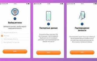 Что будет если госслужащий оформить самозанятость