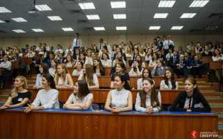 Как получить кандидата медицинских наук