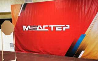 Как получить мастера спорта по стрельбе