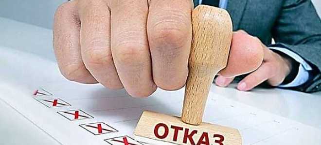 Отказ и неисправность в чем разница