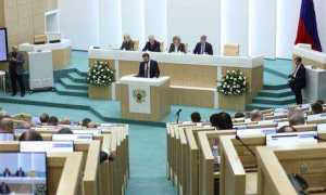 Что ты знаешь о федеральном собрании