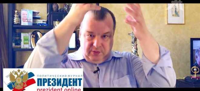 Код валюты 643 что это за валюта