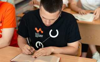 Что будет написано в дипломе бакалавра