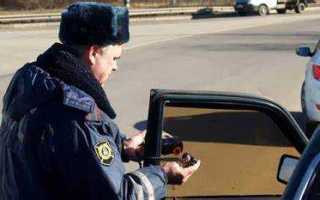 Какой штраф за тонировку 2023