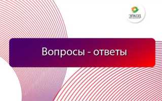 Перспективно это как в бухучете