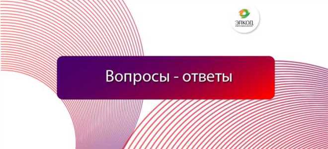 Перспективно это как в бухучете