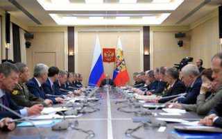 Какие основные задачи совета безопасности рф