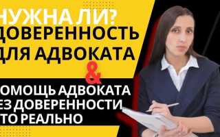 Что сдают на юриста ауп