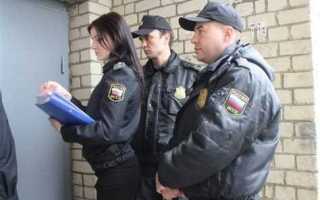 Статья 188 упк рф что означает