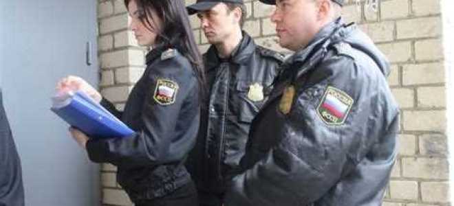 Статья 188 упк рф что означает