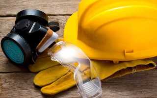 Какой должен быть запас дежурных сиз в структурном подразделении