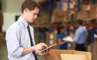 Что должен знать заведующий складом