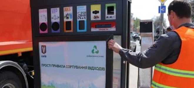 Как различают медицинские отходы и как утилизируют