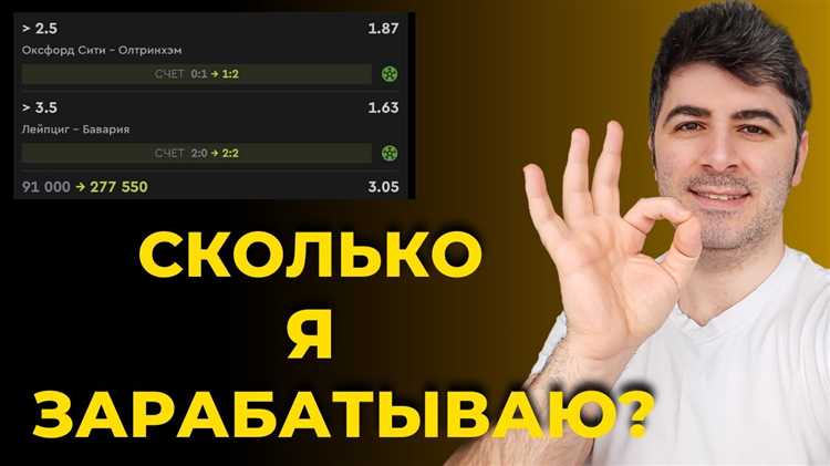 Сколько часов в день составляет 0.4 ставки для учителей и преподавателей
