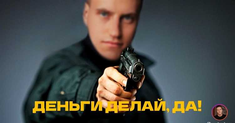 Какие права и гарантии сохраняются при работе на 0.4 ставки