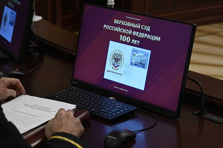 Как назначаются судьи Верховного Суда и какие требования к ним предъявляются