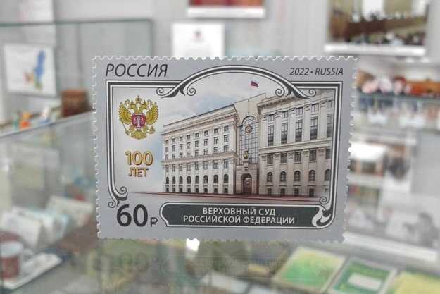 Какие дела рассматривает Верховный Суд и в чём его компетенция сегодня