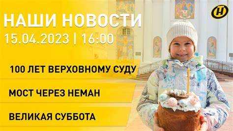 100 лет верховному суду рф когда 100 лет верховному суду рф когда