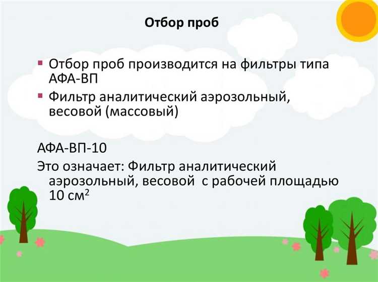 Какие вещества вызывают фиброгенное действие при ингаляции