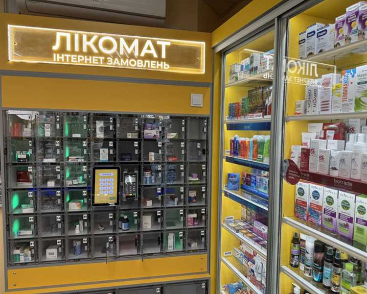 Где можно открыть аптеку, а где – аптечный пункт