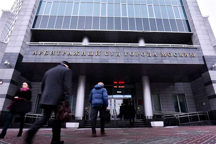 Роль суда при разрешении корпоративных конфликтов