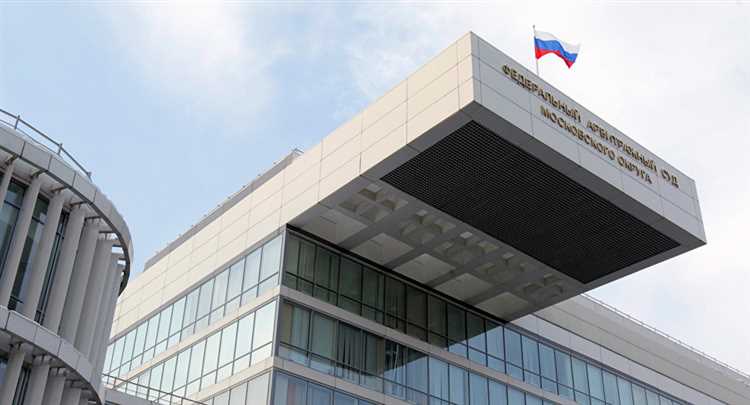 Рассмотрение дел о несостоятельности (банкротстве)