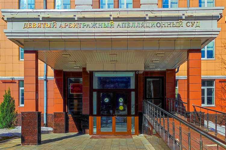 Отличия индекса при подаче заявления в суд лично и по почте