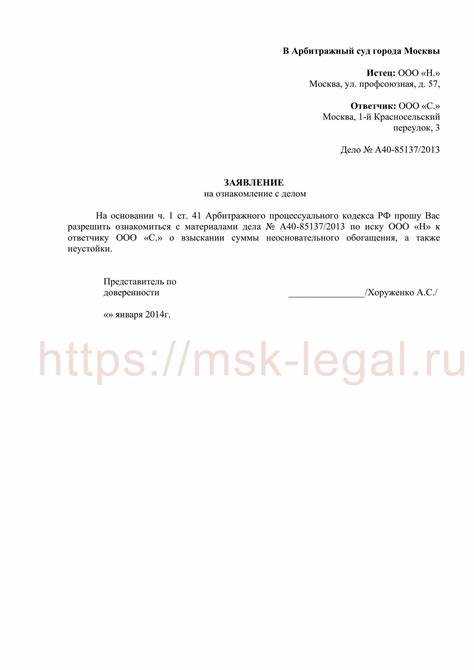 Когда следует писать