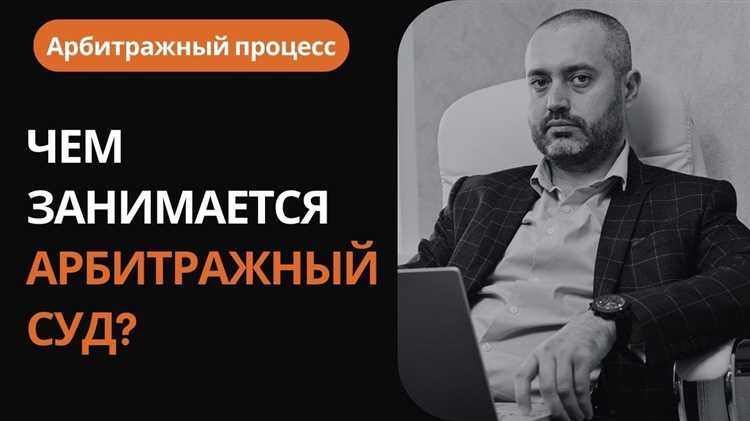 Порядок направления материалов дела по подсудности
