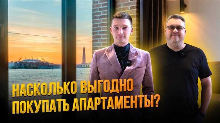 Возможность досрочного расторжения договора по вине арендодателя