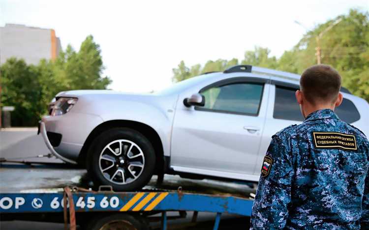 Как узнать, наложен ли арест или запрет на объект недвижимости