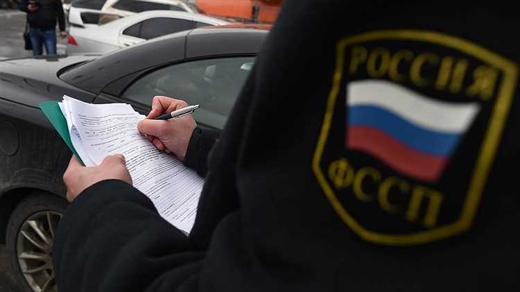 Процедура снятия ареста и отмены запрета в Росреестре