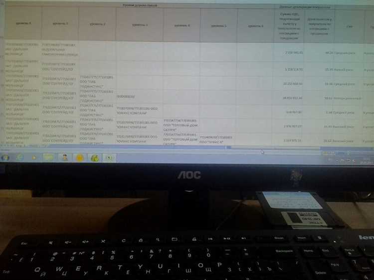 Порядок регистрации и идентификации пользователя