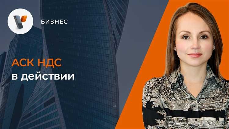 Куда обращаться для подачи заявки на доступ