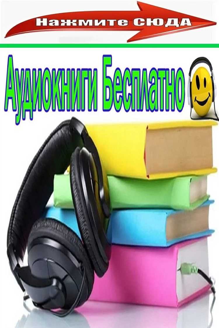 Особенности лицензирования и авторских прав на аудиовизуальные материалы