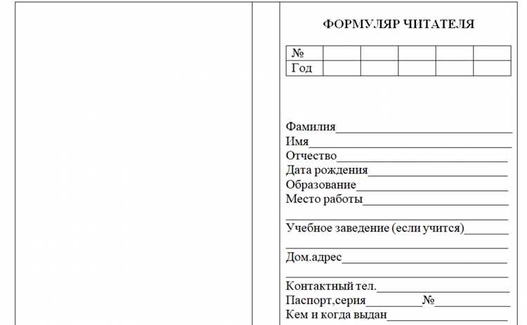 Оцифровка и сохранение аудиовизуальных материалов на цифровых носителях