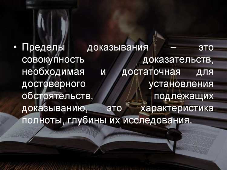 Когда аудиозапись может считаться доказательством