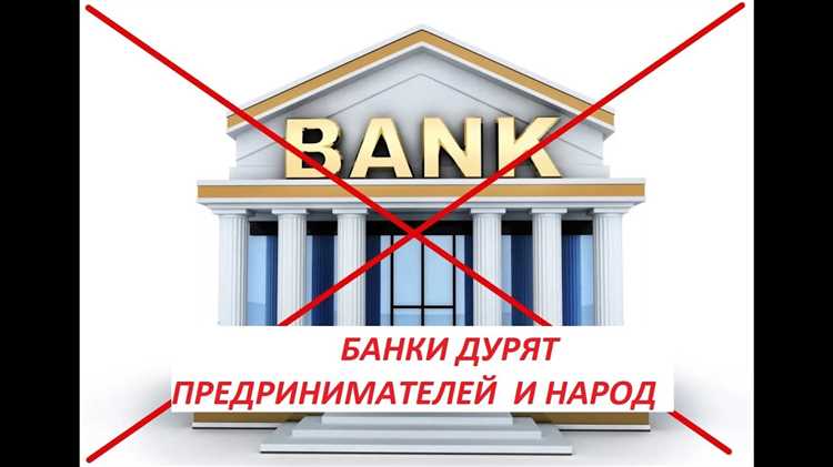 Как подать жалобу через портал Госуслуг