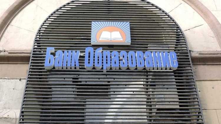 Порядок выплаты страхового возмещения через АСВ