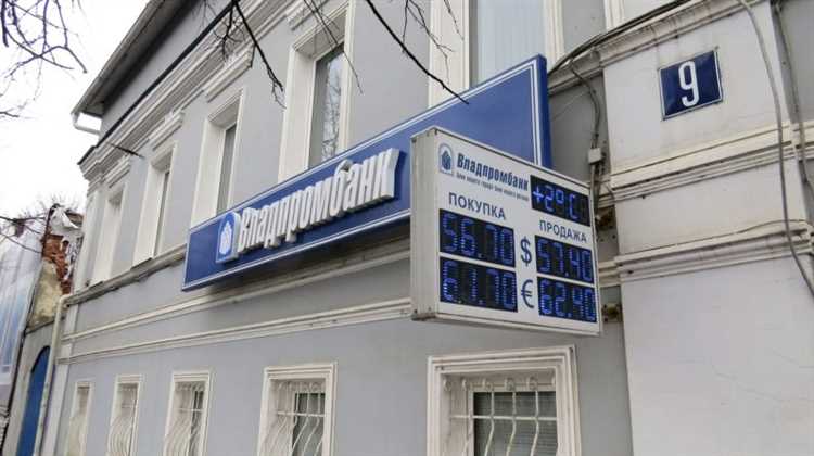 Чем грозит отзыв лицензии клиентам банка