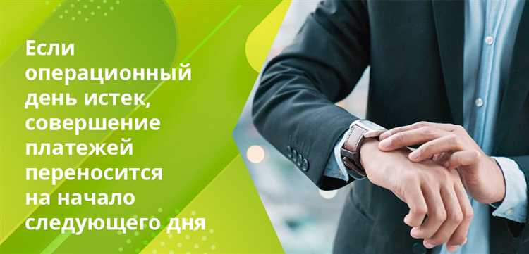 Как определить календарные дни в разных ситуациях