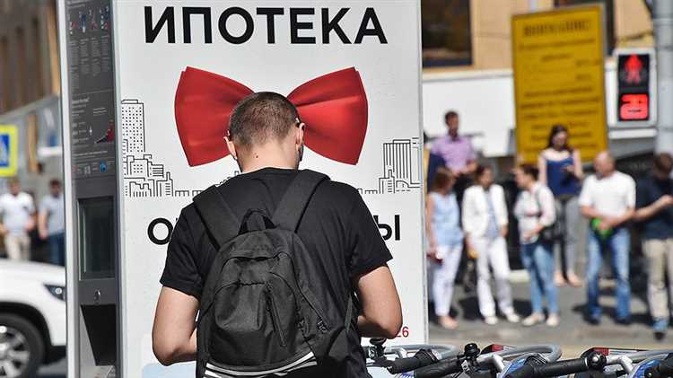 Останется ли квартира при банкротстве, если она – единственное жильё