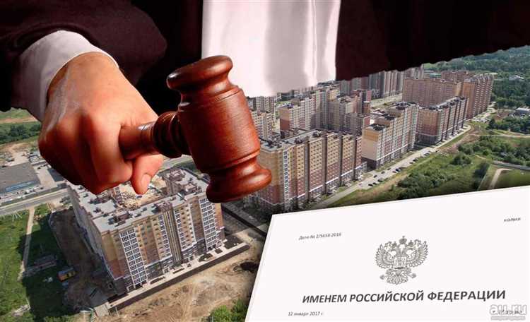 Возможности и порядок включения в реестр требований кредиторов