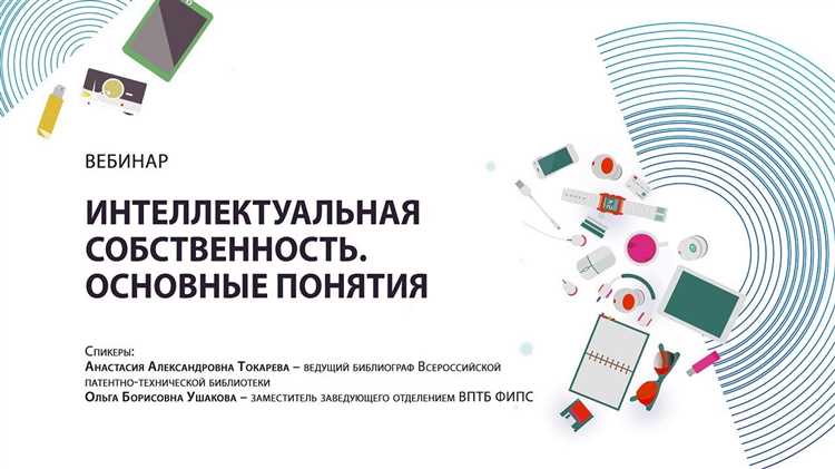 Разграничение прав на структуру и наполнение базы данных