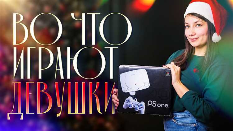 Физическая подготовка: нормативы для поступления женщин в ППС