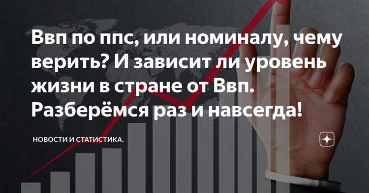 Берут ли девушек в ппс и какие требования Берут ли девушек в ппс и какие требования