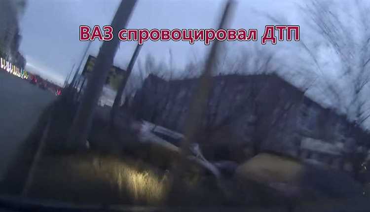 Сроки подачи заявления и рассмотрения дела по бесконтактному ДТП